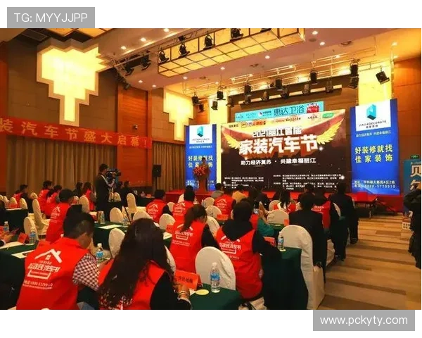 开云官网中文站为用户提供便捷的在线购物体验与专业的客户服务支持