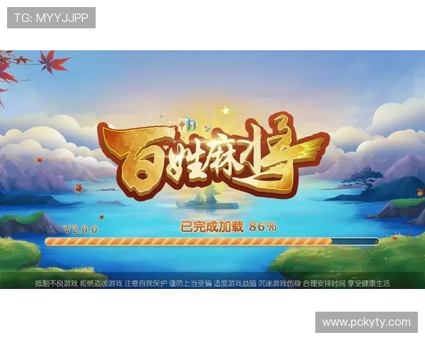 开云平台评价实用指南:如何根据评价选择最适合自己的游戏娱乐平台
